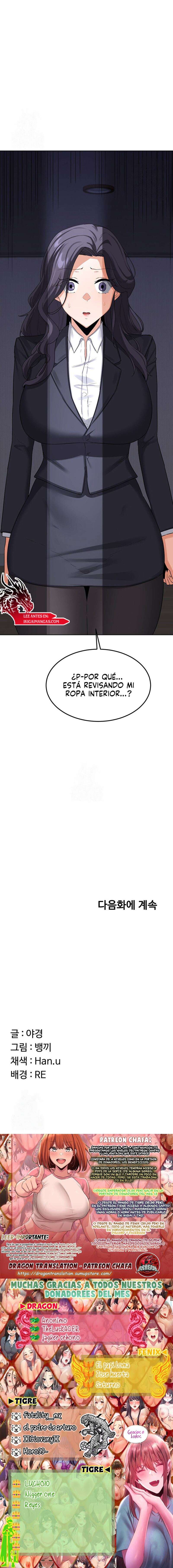 Plan de intercambio de madres Capítulo 35 - Página 20