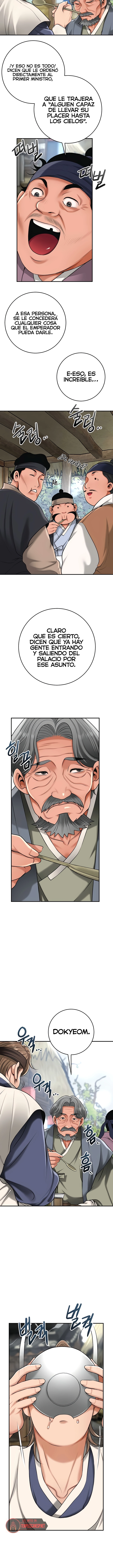 El punto del éxtasis Capítulo 74 - Página 7