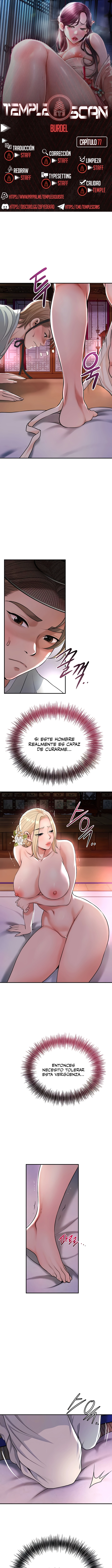 El punto del éxtasis Capítulo 77 - Página 1