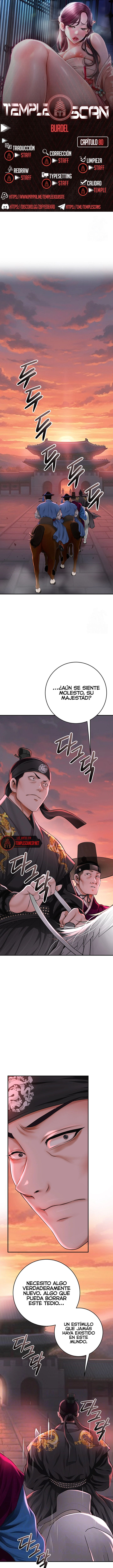 El punto del éxtasis Capítulo 80 - Página 1