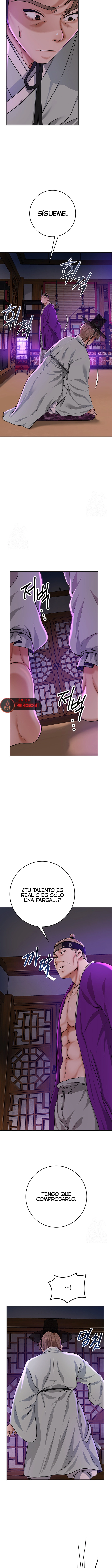 El punto del éxtasis Capítulo 80 - Página 7