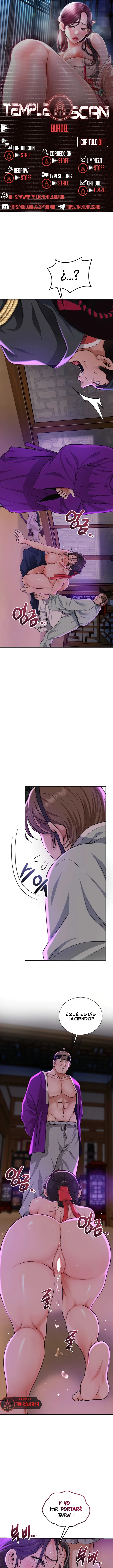 El punto del éxtasis Capítulo 81 - Página 1