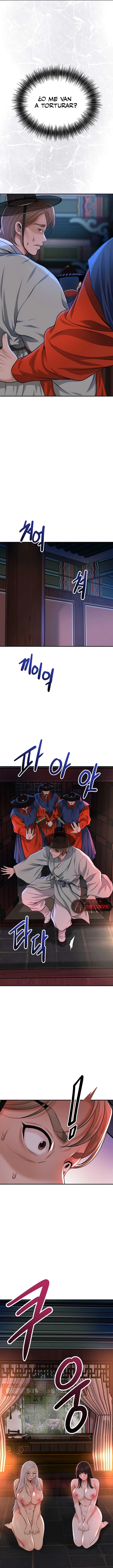 El punto del éxtasis Capítulo 81 - Página 7