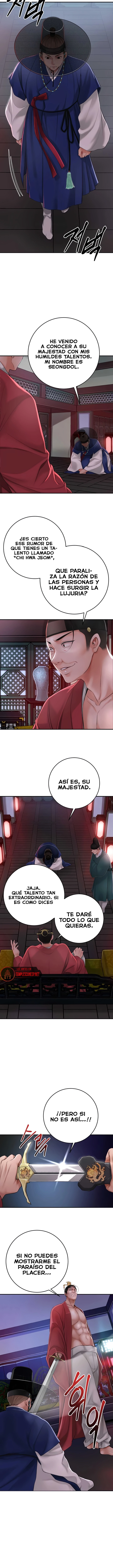 El punto del éxtasis Capítulo 82 - Página 15