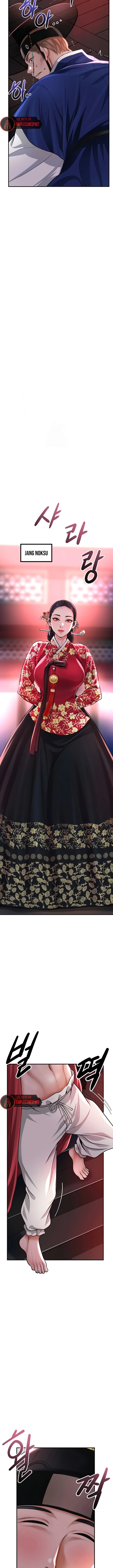 El punto del éxtasis Capítulo 83 - Página 14