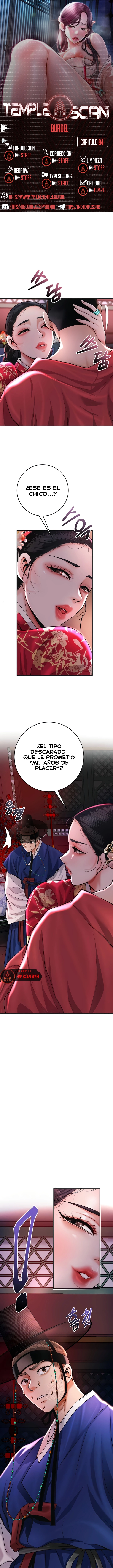 El punto del éxtasis Capítulo 84 - Página 1