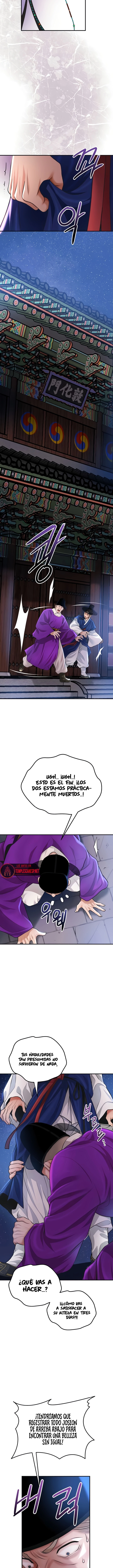 El punto del éxtasis Capítulo 84 - Página 5