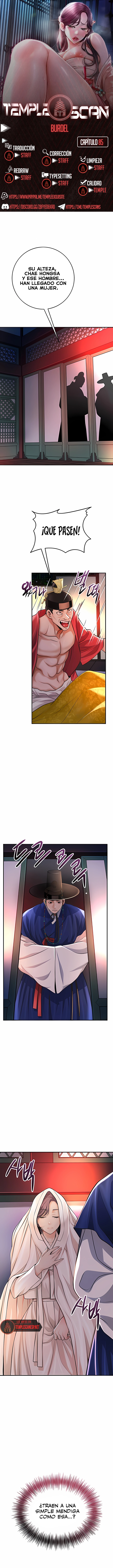 El punto del éxtasis Capítulo 85 - Página 1