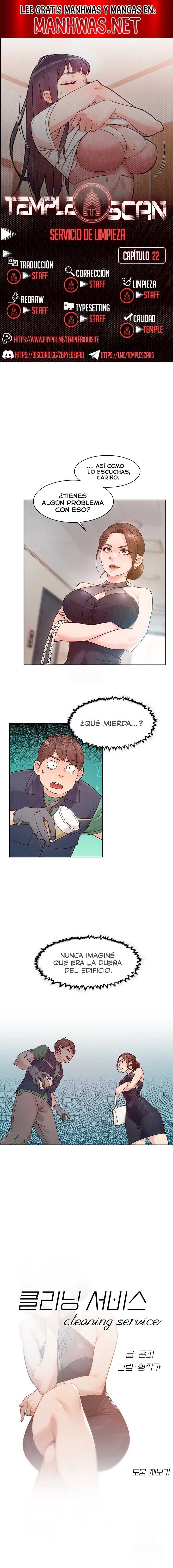 Servicio de limpieza Capítulo 22 - Página 1
