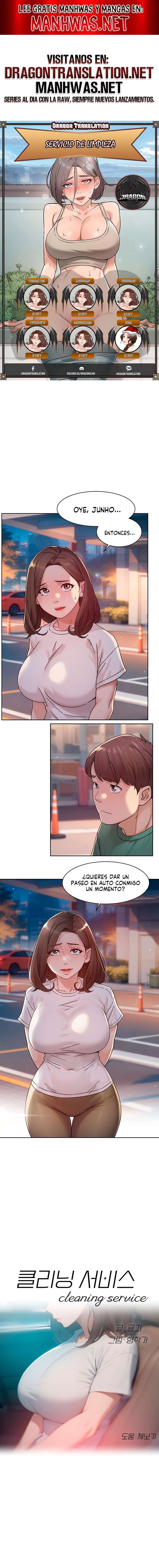 Servicio de limpieza Capítulo 26 - Página 1