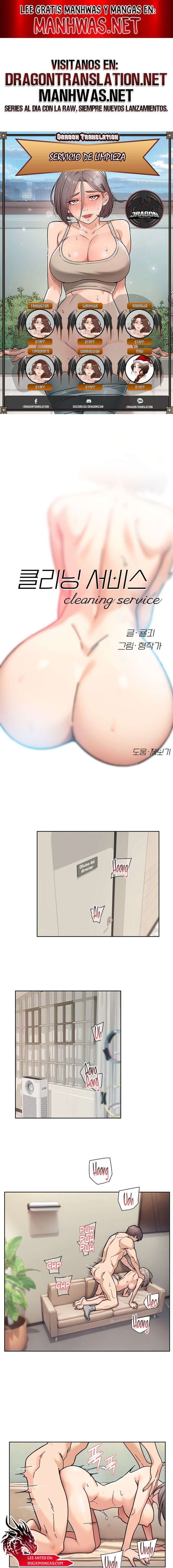 Servicio de limpieza Capítulo 32 - Página 1