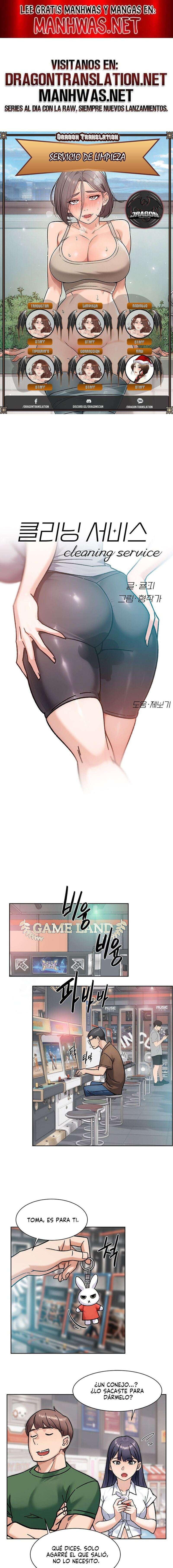 Servicio de limpieza Capítulo 42 - Página 1