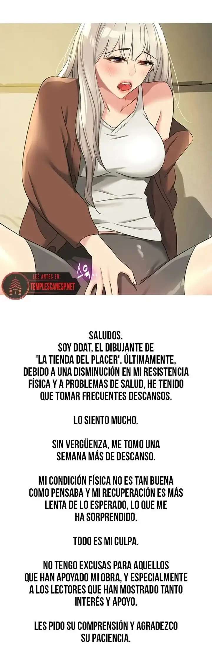 La tienda del placer Capítulo 105.2 - Página 1