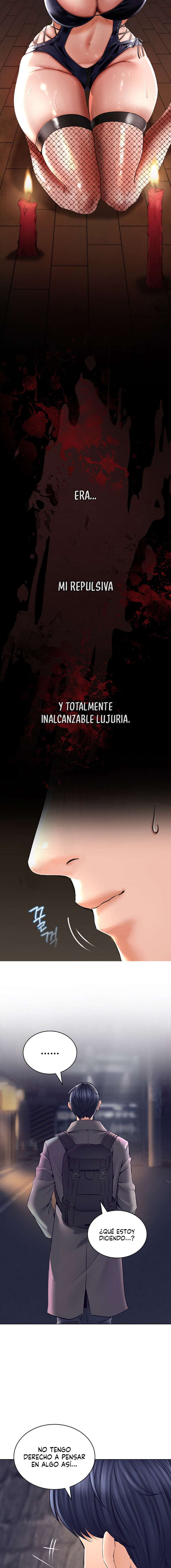 La propiedad del heredero Capítulo 1 - Página 12