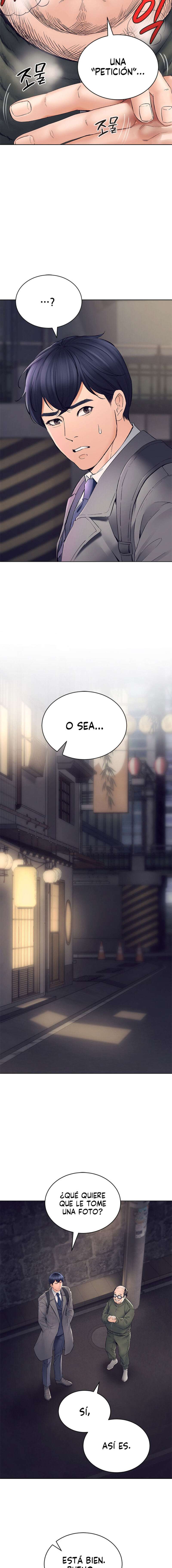 La propiedad del heredero Capítulo 1 - Página 14