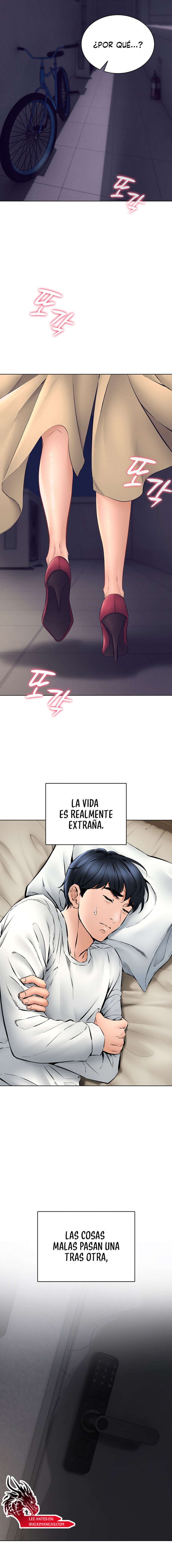 La propiedad del heredero Capítulo 1 - Página 22