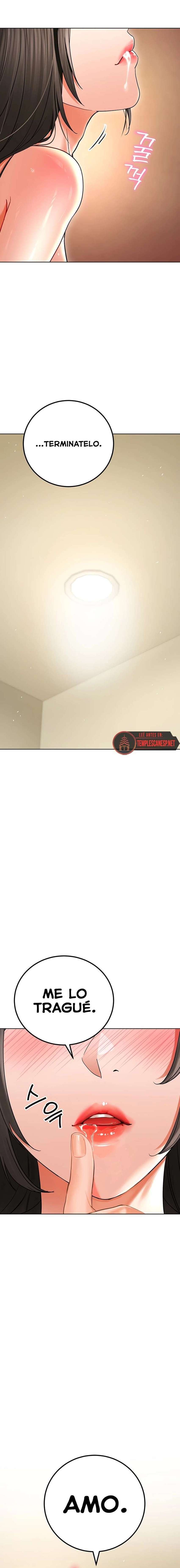 La propiedad del heredero Capítulo 10 - Página 15