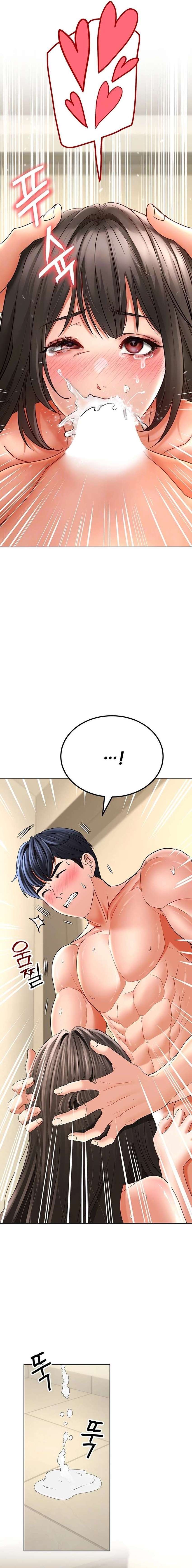 La propiedad del heredero Capítulo 10 - Página 5