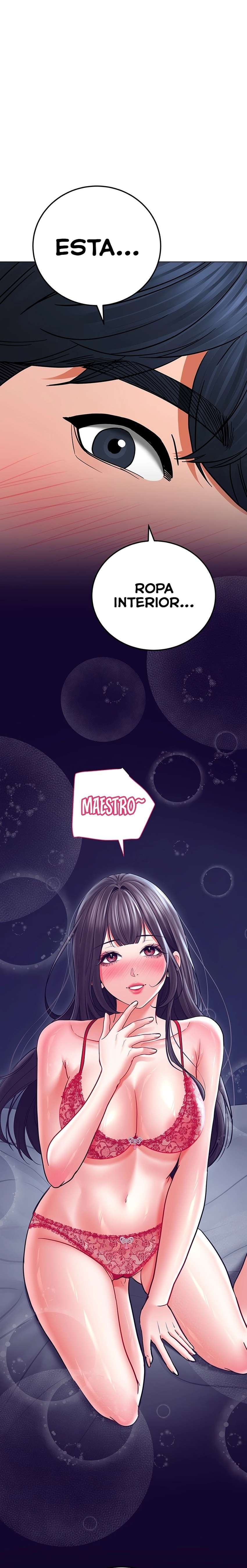 La propiedad del heredero Capítulo 11 - Página 12