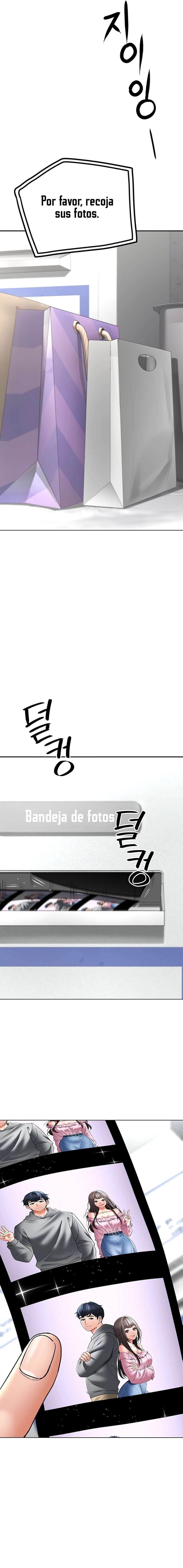 La propiedad del heredero Capítulo 11 - Página 23