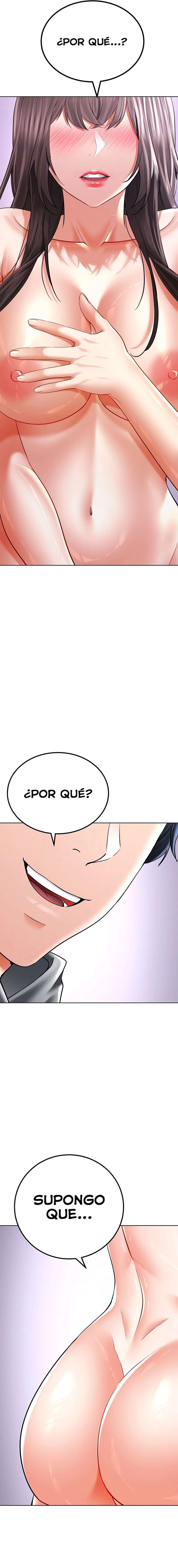 La propiedad del heredero Capítulo 11 - Página 3