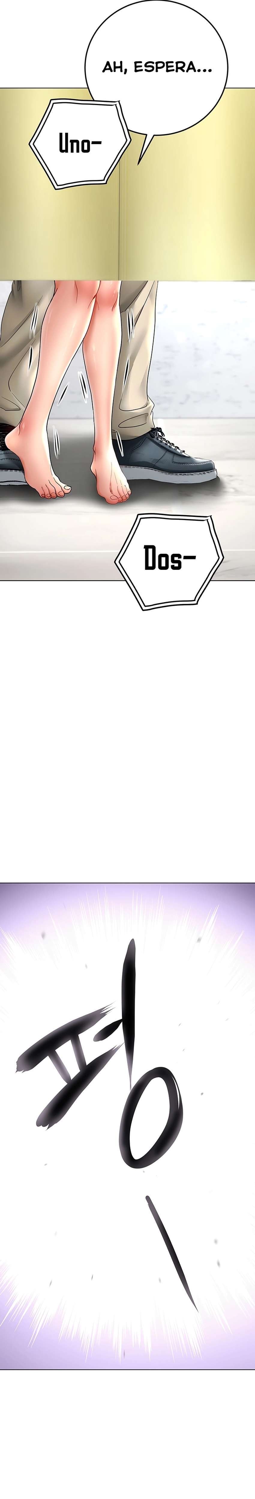 La propiedad del heredero Capítulo 11 - Página 30