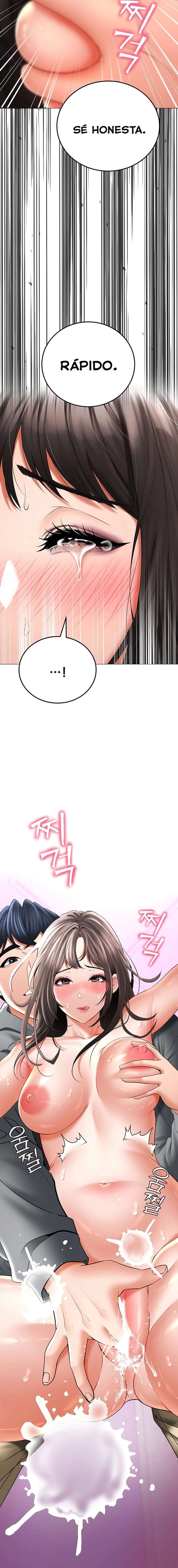 La propiedad del heredero Capítulo 12 - Página 12