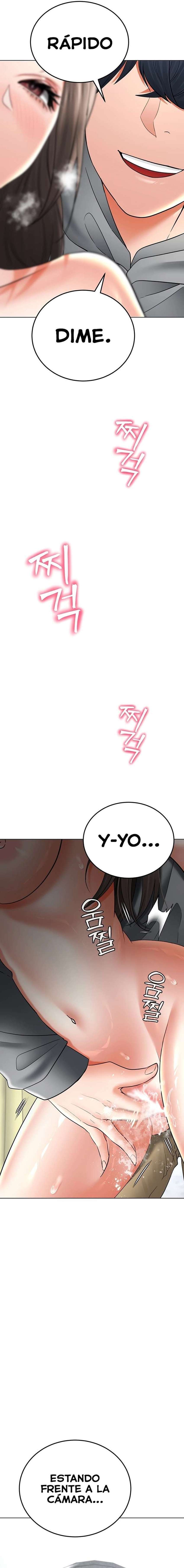 La propiedad del heredero Capítulo 12 - Página 14