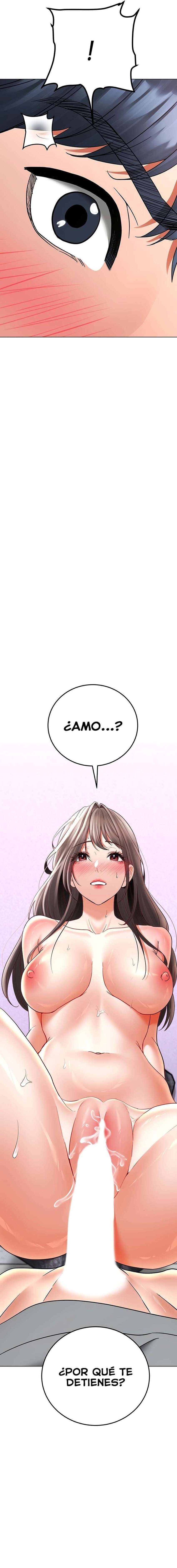 La propiedad del heredero Capítulo 12 - Página 27