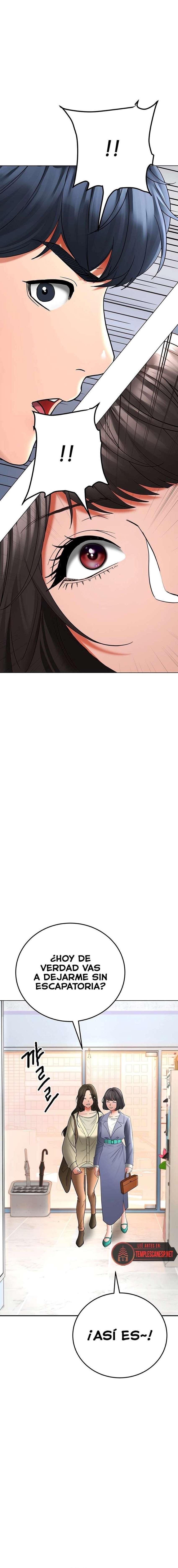 La propiedad del heredero Capítulo 12 - Página 30