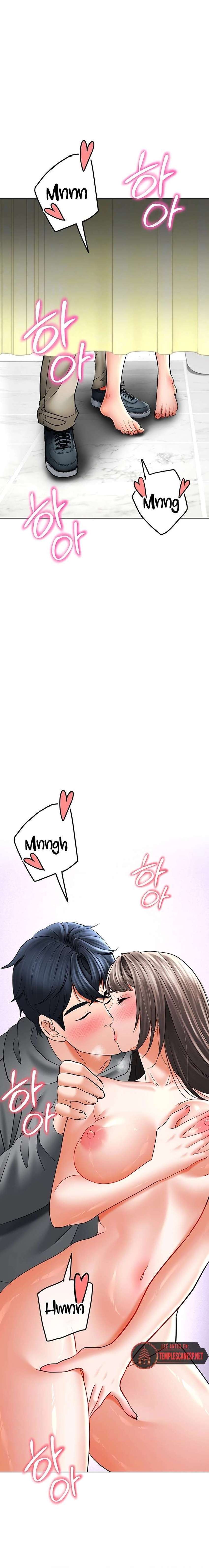 La propiedad del heredero Capítulo 12 - Página 4