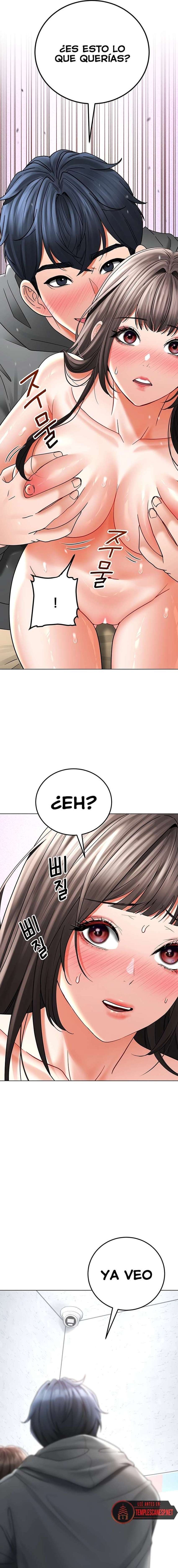 La propiedad del heredero Capítulo 12 - Página 8