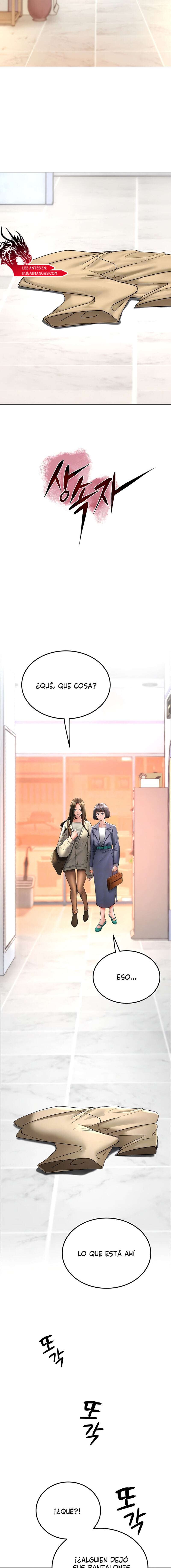 La propiedad del heredero Capítulo 13 - Página 3