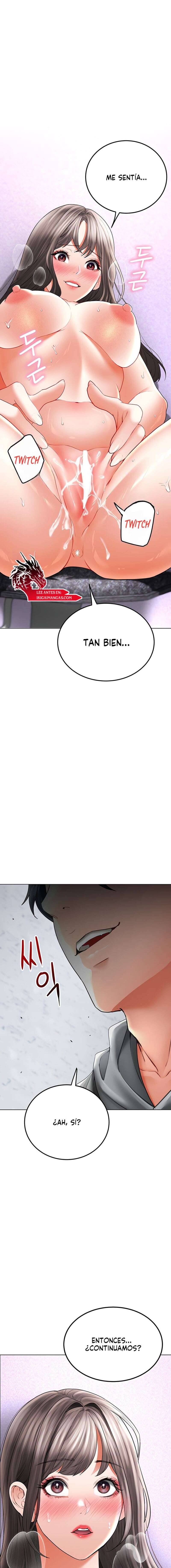 La propiedad del heredero Capítulo 13 - Página 7