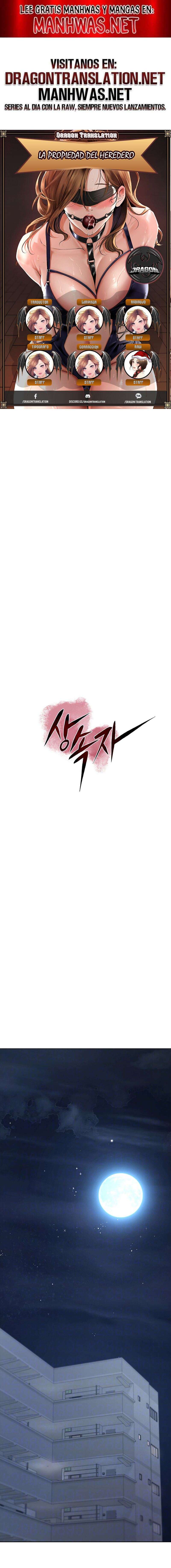 La propiedad del heredero Capítulo 14 - Página 1