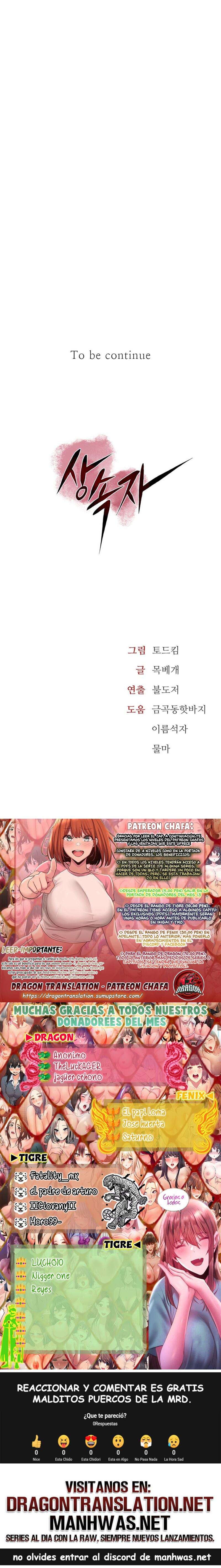 La propiedad del heredero Capítulo 14 - Página 25