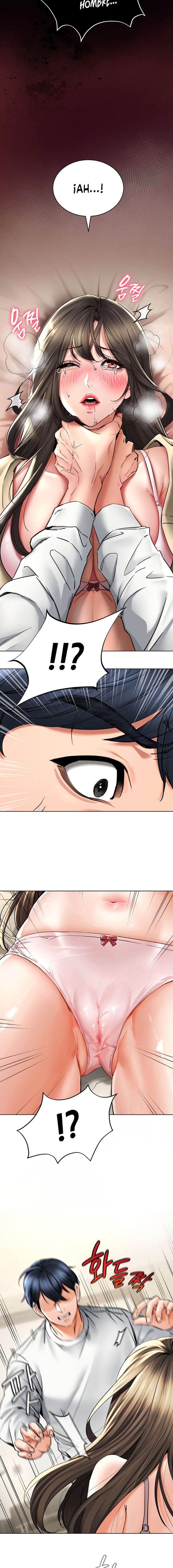 La propiedad del heredero Capítulo 2 - Página 14