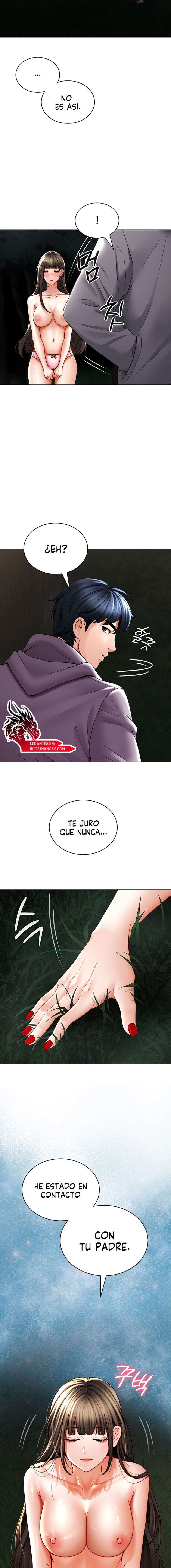 La propiedad del heredero Capítulo 3 - Página 13