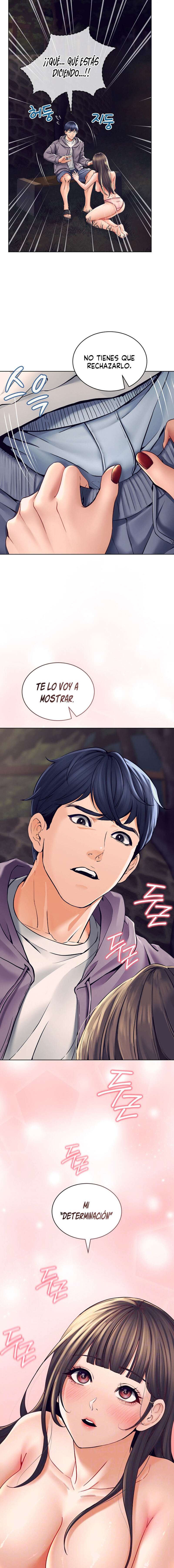 La propiedad del heredero Capítulo 3 - Página 4