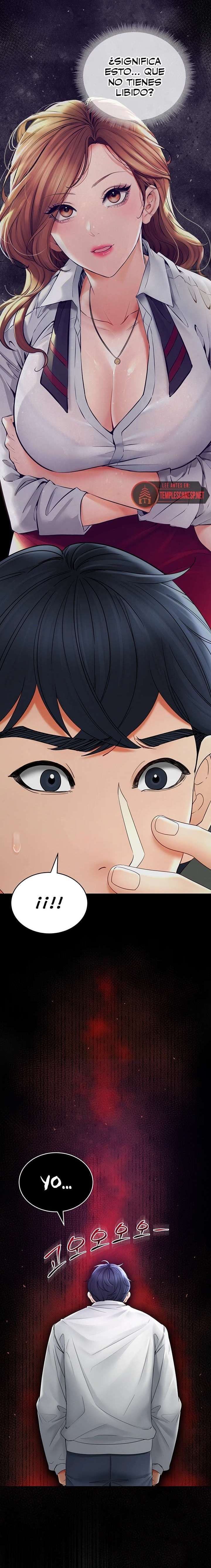 La propiedad del heredero Capítulo 4 - Página 13