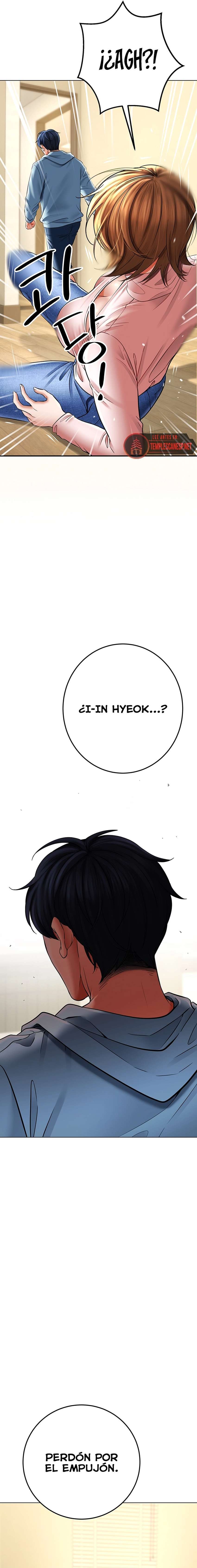 La propiedad del heredero Capítulo 7 - Página 10