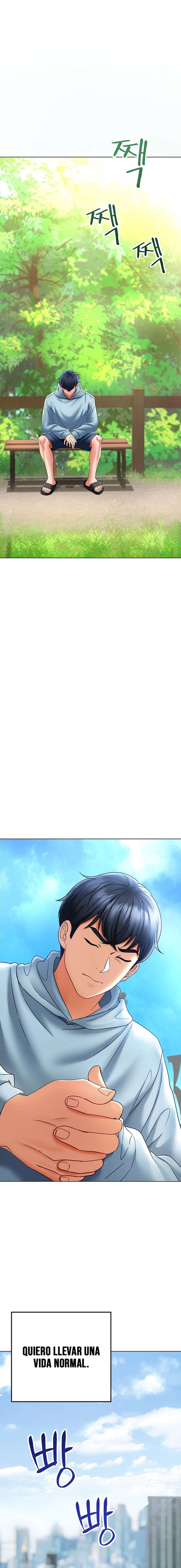 La propiedad del heredero Capítulo 7 - Página 13