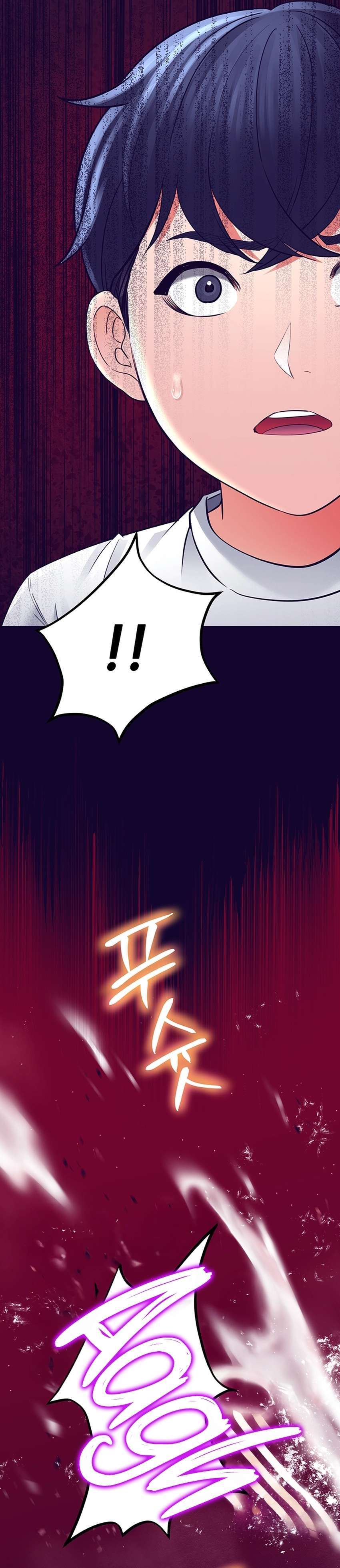 La propiedad del heredero Capítulo 7 - Página 19