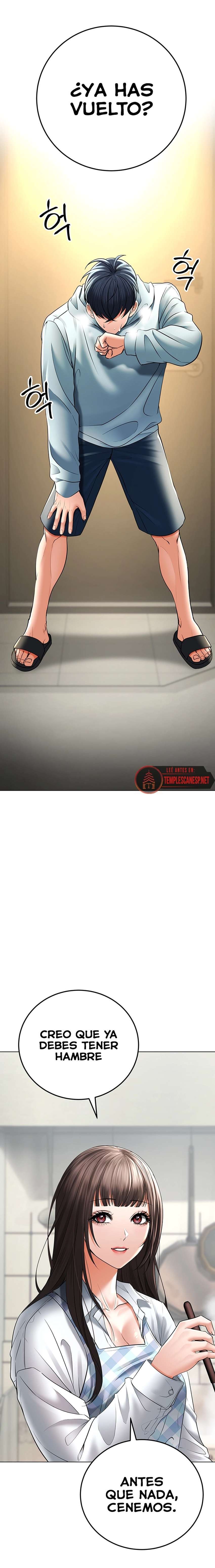 La propiedad del heredero Capítulo 7 - Página 24