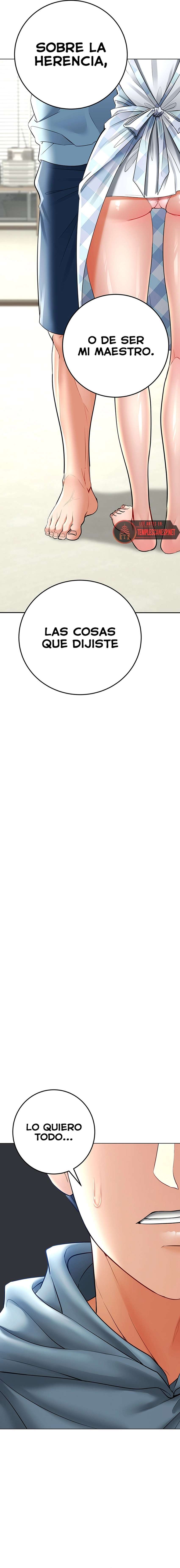 La propiedad del heredero Capítulo 7 - Página 27