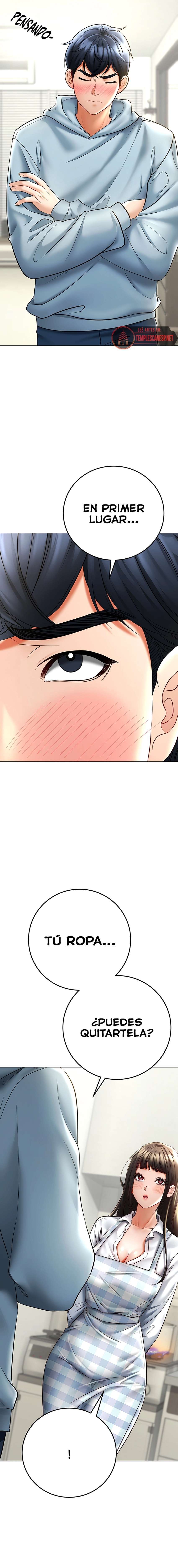 La propiedad del heredero Capítulo 7 - Página 32