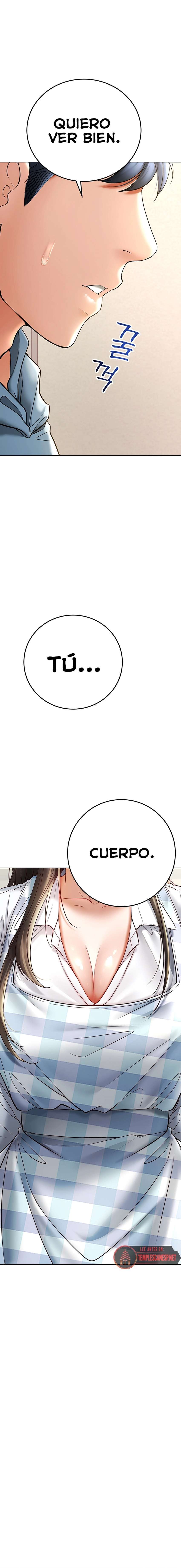 La propiedad del heredero Capítulo 7 - Página 33