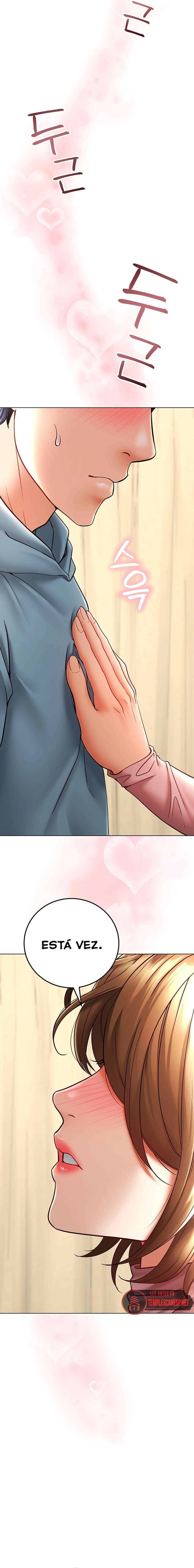 La propiedad del heredero Capítulo 7 - Página 4