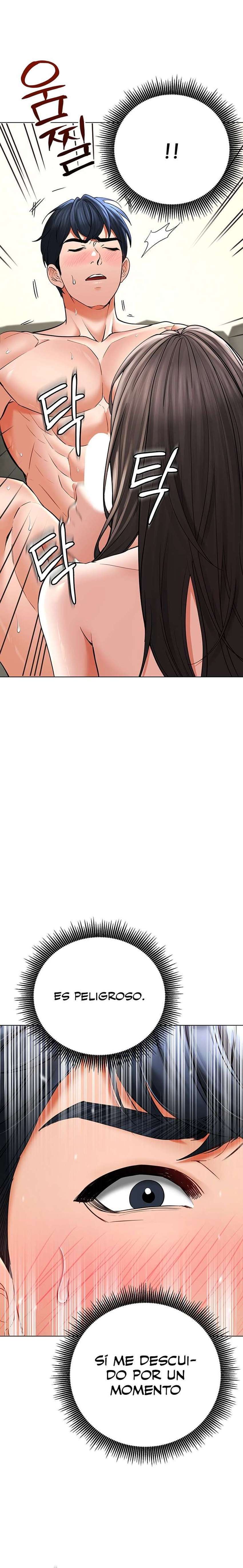 La propiedad del heredero Capítulo 8 - Página 18