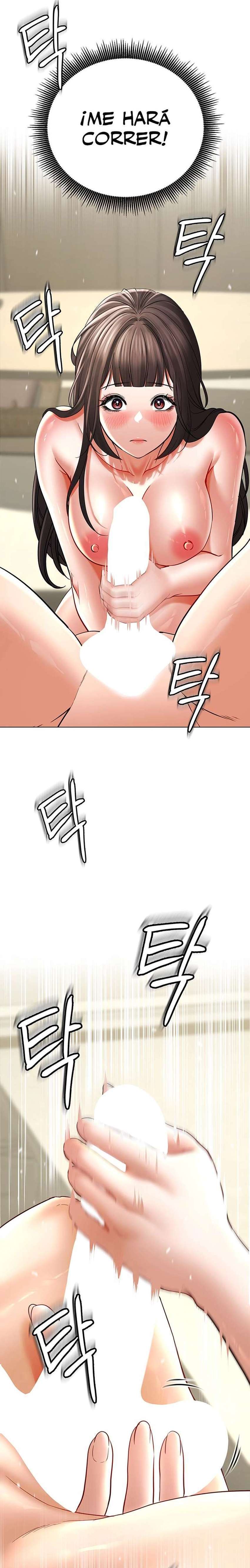 La propiedad del heredero Capítulo 8 - Página 19